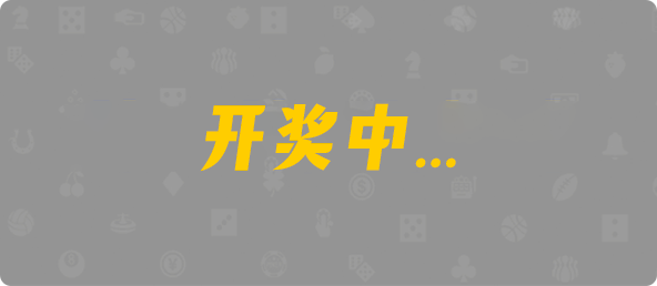 加拿大在线开奖,加拿大28预测,加拿大预测结果,精准数据,加拿大28,加拿大28数据,分析预测